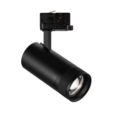 Zoomable LED Track Light